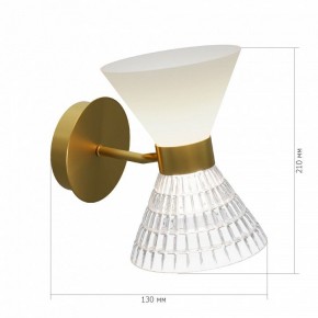 Бра ST-Luce SPIRIT SL2004.301.02 в Сысерти - sysert.ok-mebel.com | фото 2