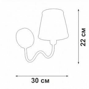 Бра Vitaluce V1848 V1848-8/1A в Сысерти - sysert.ok-mebel.com | фото 6