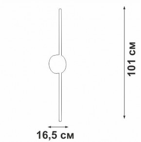 Бра Vitaluce V3039 V3039-0/1A в Сысерти - sysert.ok-mebel.com | фото 4