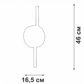 Бра Vitaluce V3041 V3041-1/2A в Сысерти - sysert.ok-mebel.com | фото 4
