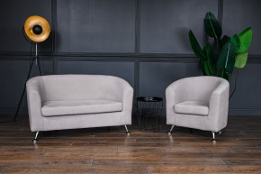 Комплект мягкой мебели 601+600 (диван+кресло) в Сысерти - sysert.ok-mebel.com | фото