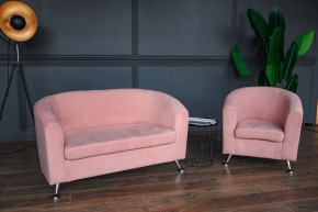 Комплект мягкой мебели 601+600 (диван+кресло) в Сысерти - sysert.ok-mebel.com | фото 2