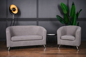 Комплект мягкой мебели 601+600 (диван+кресло) в Сысерти - sysert.ok-mebel.com | фото 3