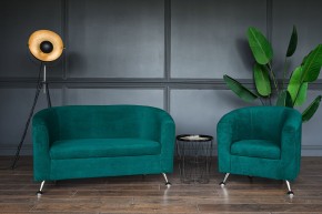 Комплект мягкой мебели 601+600 (диван+кресло) в Сысерти - sysert.ok-mebel.com | фото 4