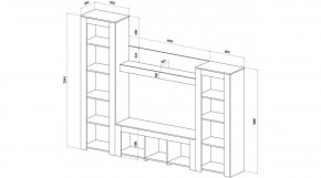 БРУНО Гостиная в Сысерти - sysert.ok-mebel.com | фото 2