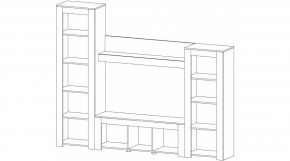 БРУНО Гостиная в Сысерти - sysert.ok-mebel.com | фото 3