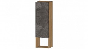 ДАЛЛАС Шкаф с полкой (цемент темный) в Сысерти - sysert.ok-mebel.com | фото