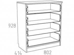 Детская Фанк Комод НМ 013.71-01 М в Сысерти - sysert.ok-mebel.com | фото 3