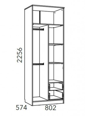 Детская Фанк Шкаф для одежды с ящиками НМ 014.07 М в Сысерти - sysert.ok-mebel.com | фото 3