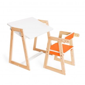 Детская растущая парта и стул Я САМ "Краски" (Оранжевый) в Сысерти - sysert.ok-mebel.com | фото