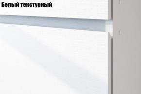 Детская Токио (Вариант-1) в Сысерти - sysert.ok-mebel.com | фото 2