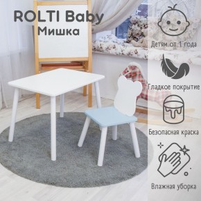 Детский комплект стол и стул «Мишка» Rolti Baby  (голубая столешница/белое сиденье/белые ножки) в Сысерти - sysert.ok-mebel.com | фото 1