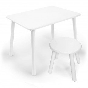 Детский комплект стол и табурет круглый Rolti Baby (белая столешница/белое сиденье/белые ножки) в Сысерти - sysert.ok-mebel.com | фото