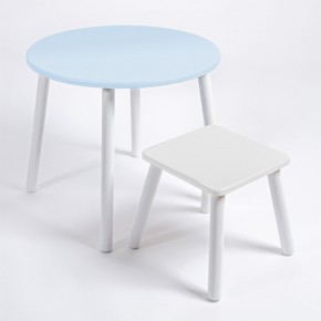 Детский комплект стол КРУГЛЫЙ  и табурет Rolti Baby (голубая столешница/белое сиденье/белые ножки) в Сысерти - sysert.ok-mebel.com | фото