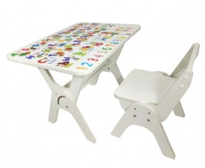 Детский растущий стол-парта и стул Я САМ "Умка" (Алфавит) в Сысерти - sysert.ok-mebel.com | фото 1