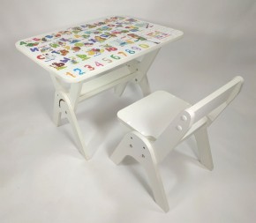 Детский растущий стол-парта и стул Я САМ "Умка" (Алфавит) в Сысерти - sysert.ok-mebel.com | фото 6