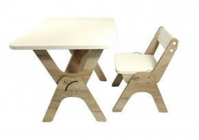 Детский растущий стол-парта и стул Я САМ "Умка" (Дуб/Серый) в Сысерти - sysert.ok-mebel.com | фото 1
