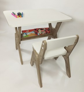 Детский растущий стол-парта и стул Я САМ "Умка" (Дуб/Серый) в Сысерти - sysert.ok-mebel.com | фото 8