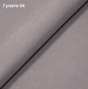 Диван Абри в Сысерти - sysert.ok-mebel.com | фото 2