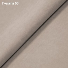 Диван Абри в Сысерти - sysert.ok-mebel.com | фото 3