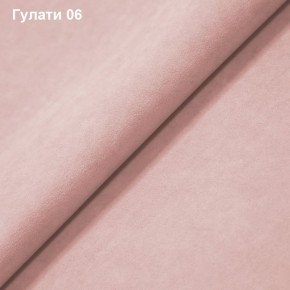 Диван Абри в Сысерти - sysert.ok-mebel.com | фото 4