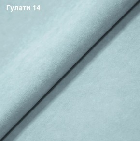 Диван Абри в Сысерти - sysert.ok-mebel.com | фото 6