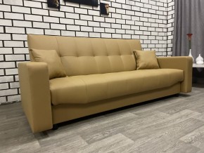 Диван Арбат МД с подлокотниками (ткань до 400 руб) в Сысерти - sysert.ok-mebel.com | фото