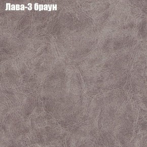 Диван Бинго 1 (ткань до 300) в Сысерти - sysert.ok-mebel.com | фото 26