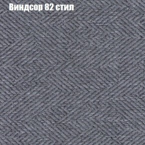 Диван Бинго 3 (ткань до 300) в Сысерти - sysert.ok-mebel.com | фото 10