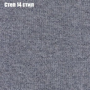 Диван Бинго 3 (ткань до 300) в Сысерти - sysert.ok-mebel.com | фото 50