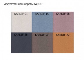 Диван двухместный Алекто искусственная шерсть KARDIF в Сысерти - sysert.ok-mebel.com | фото 3