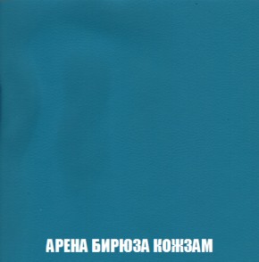 Диван Европа 1 (НПБ) ткань до 300 в Сысерти - sysert.ok-mebel.com | фото 64