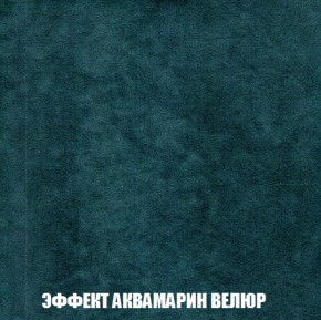 Диван Европа 1 (НПБ) ткань до 300 в Сысерти - sysert.ok-mebel.com | фото 7