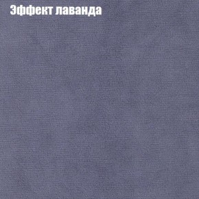 Диван Феникс 2 (ткань до 300) в Сысерти - sysert.ok-mebel.com | фото 53