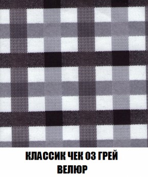 Диван Голливуд (ткань до 300) НПБ в Сысерти - sysert.ok-mebel.com | фото 5