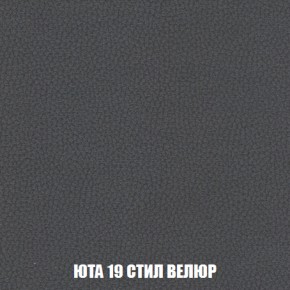 Диван Голливуд (ткань до 300) НПБ в Сысерти - sysert.ok-mebel.com | фото 78