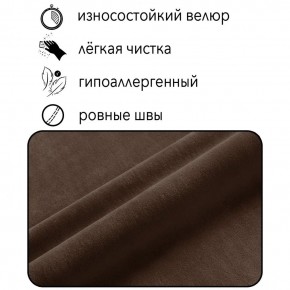 Диван Граф Д6-ВК (велюр коричневый) 1750 в Сысерти - sysert.ok-mebel.com | фото 2
