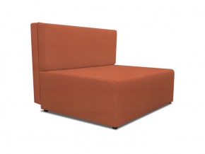 Диван Капитошка Dream Orange в Сысерти - sysert.ok-mebel.com | фото 2