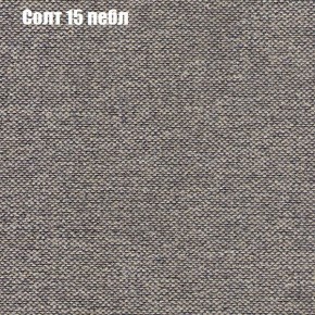 Диван Комбо 1 (ткань до 300) в Сысерти - sysert.ok-mebel.com | фото 12
