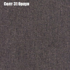 Диван Комбо 1 (ткань до 300) в Сысерти - sysert.ok-mebel.com | фото 13