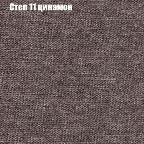 Диван Комбо 1 (ткань до 300) в Сысерти - sysert.ok-mebel.com | фото 49