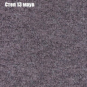 Диван Комбо 1 (ткань до 300) в Сысерти - sysert.ok-mebel.com | фото 50