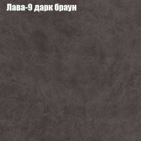 Диван Комбо 2 (ткань до 300) в Сысерти - sysert.ok-mebel.com | фото 27