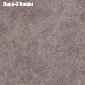 Диван Комбо 3 (ткань до 300) в Сысерти - sysert.ok-mebel.com | фото 26