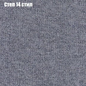 Диван Комбо 3 (ткань до 300) в Сысерти - sysert.ok-mebel.com | фото 51