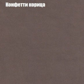 Диван Комбо 4 (ткань до 300) в Сысерти - sysert.ok-mebel.com | фото 21