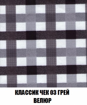 Диван Кристалл (ткань до 300) НПБ в Сысерти - sysert.ok-mebel.com | фото 18