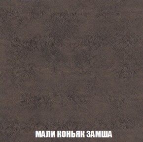Диван Кристалл (ткань до 300) НПБ в Сысерти - sysert.ok-mebel.com | фото 41