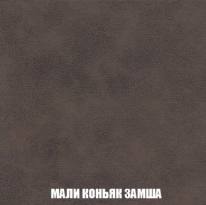 Диван Кристалл (ткань до 300) НПБ в Сысерти - sysert.ok-mebel.com | фото 37