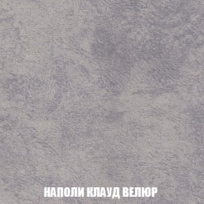 Диван Кристалл (ткань до 300) НПБ в Сысерти - sysert.ok-mebel.com | фото 45